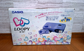 NEW Casio Loopy SV-100 My Seal Computer Console *ONLY DISPLAYED- COLLECTORS ITEM
