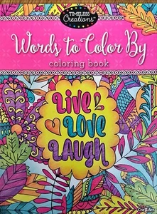 Worte zum Ausmalen nach Malbuch Leben Liebe und Lachen - Zeitlose Kreationen - Bild 1 von 2