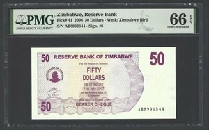 Zimbabwe 50 Dollars 2006 P41 Uncirculated Grade 66 - Picture 1 of 2