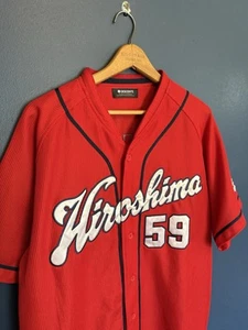 Maglia Baseball Hiroshima Toyo Carp Kaito Kozono Yusei Kikuchi Rossa Giappone Taglia L - Foto 1 di 4