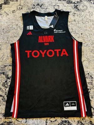 adidas Team Issued Blank Alvark Tokyo 2024-25 Size J2XL Jersey  - Image 1 of 4