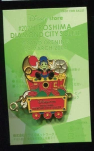 Disney Jiminy Cricket Cast Exclusive Hiroshima Diamond City Soleil Train Pin - Picture 1 of 2