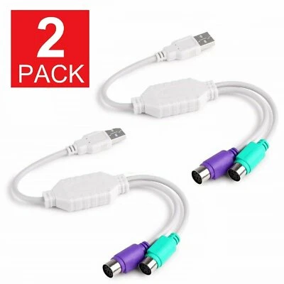 2-Pack Dual PS2 Female to USB Male Converter Adapter Cable for Mouse Keyboard - Image 1 of 4