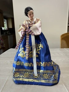 Koreanische traditionelle Puppe 18 Zoll Seidenkleid schöne Details blau rosa Kleid - Bild 1 von 7