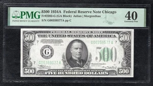FR. 2202-G 1934-A $500 FRN FEDERAL RESERVE NOTE CHICAGO,IL PMG EXTREMELY FINE-40 - Picture 1 of 2