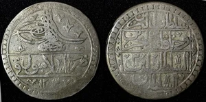 TURKEY Selim III Silver AH1203/3 (1791) Yuzluk Constantinople 45mm KM# 507 (139) - Picture 1 of 3