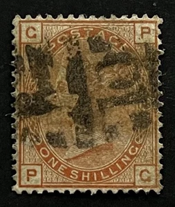 GB QV 1873-80 1/marrón. SG151 Pl.13. Buen ejemplo usado. Color decente. - Imagen 1 de 2