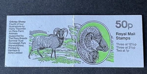 GB Stamp Booklet Folded 50p Orkney Sheep. MNH. Complete. - Picture 1 of 3