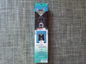 Diamond Painting Leinwand Set, neu, 11 x 14, Hund und Katze, Mittelstufe - Bild 1 von 2