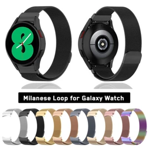 Correa de malla milanesa de lazo para reloj Samsung Galaxy 4 5 Pro 6 7 40/44/42/46/43/47 mm - Imagen 1 de 50