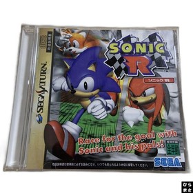 Sonic R Sega Saturn