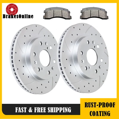 Передние тормозные диски и колодки для Chevrolet Tahoe Silverado 1500 с прорезями - Изображение 1 из 4