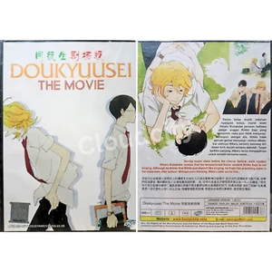 DVD Doukyuusei (Doukyusei Classmates)The Movie English Subtitle All Region Anime - Picture 1 of 7