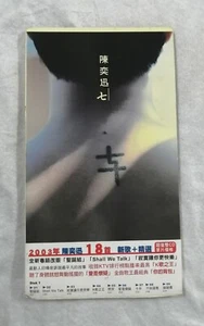陈奕迅 Eason Chan 七 18 首 新歌+精选 2003 英皇唱片 马来西亚版 2xCD - Picture 1 of 11
