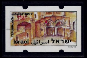 ISRAEL ERROR STAMP HOLY SEPULCHRE ATM KLUSSENDORF WRONG MACHINE 023 LABEL - Picture 1 of 1