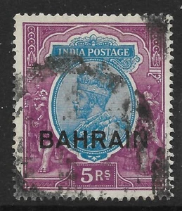 BAHRAIN SG14 1933 5r ULTRAMARINO Y PÚRPURA USADO - Imagen 1 de 1