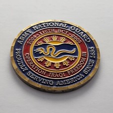 Army National Guard Iraqi Freedom III Challenge Coin 2004 116th BCT 2005 Idaho