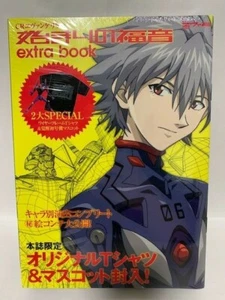 Evangeloin Special Magazine Limited Tshirt & Awakening First Machine Figur  - Bild 1 von 5