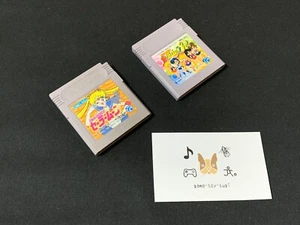 Lot 2 Nintendo Game Boy Sailor Moon & R GB Japan JP Game Tested Cleaned W/Case - Picture 1 of 11