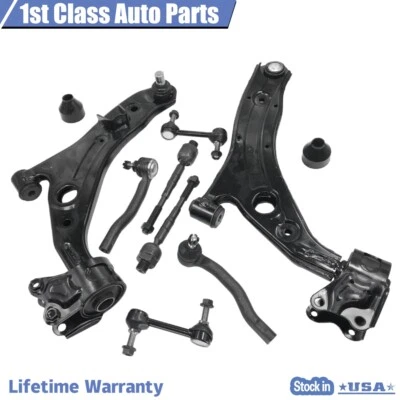 Front Suspension Lower Control Arm Sway Bar for 2007-2014 Ford Edge Lincoln MKX - Image 1 of 4