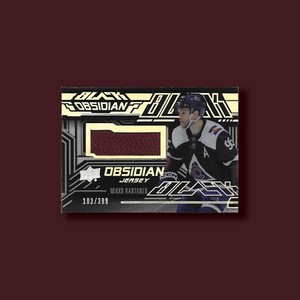 2022-23 Upper Deck SPx Hockey #OJ-MR Mikko Rantanen 103/399 Colorado Avalanche