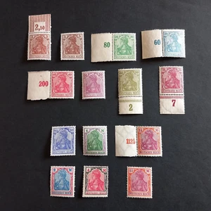 GERMANY - WEIMAR 1920 / ALLEGORY GERMANY - NO. 14 INTACT VALUES MNH** - Picture 1 of 2