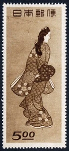 Japan Sc 422 Brown 5y 1948 p13 Original Gum Lightly Hinged - Picture 1 of 1