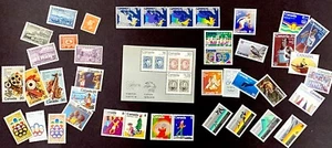 StampTLC Canada 311 History Children Art Craft Music Sport Animal STEM MNH VF - Picture 1 of 2