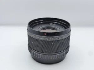 HB ROKUNAR 2X AUTO TELE CONVERTER LENS FOR HASSELBLAD V 500 CM ETC 1723 - Picture 1 of 3
