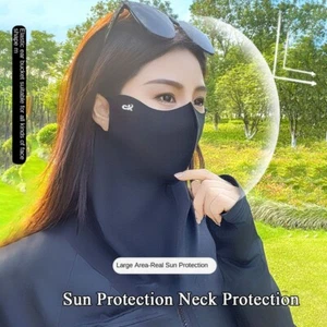 UPF50+ Sun Protection Mask Ice Silk Sunshade Face Mask Outdoor - Picture 1 of 16