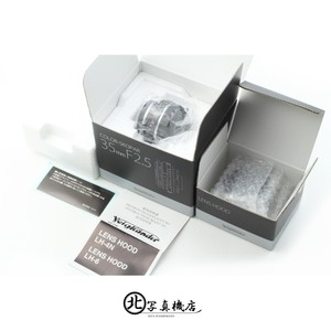 [Unused] Voigtlander Color Skopar 35mm f2.5 P II VM Lens Leica M From JAPAN