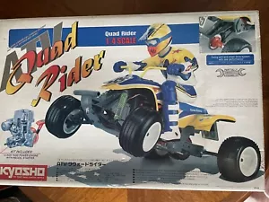 *RARE* NIB 1/4 KYOSHO QUAD RIDER GP (NITRO) RC ATV HPI TRAXXAS LOSI NITRO RC CAR - Picture 1 of 24