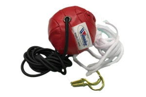 WINNING SB-9000 Punching Ball Boxen Punch Byonbyon Ball Made in Japan NEU - Bild 1 von 5