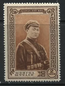Soldado de Mongolia 2 remolcadores sin montar como nuevo NH - Imagen 1 de 1