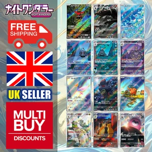 Japanese Night Wanderer sv6a Full Art Rares AR Pokemon Cards Singles - Foto 1 di 14