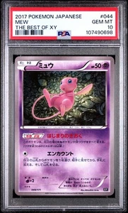 PSA 10 - Mew 044/171 The Best of XY - Pokemon - Picture 1 of 5