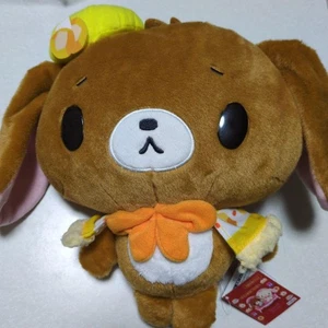 Sanrio Sugar Bunnies Kuro Usa Cat Poncho Plush Toy GiGO Exclusive 2019 - Picture 1 of 4