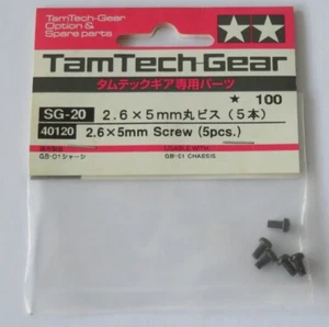 Tamiya GB01 / GT01 / GB01T 2.6x5mm Screws NEW 40120 56701 56702 56703 - Picture 1 of 1