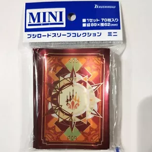 Bushiroad Sleeve Collection Mini Vol.661 Cardfight!! Vanguard Keter Sanctuary - Picture 1 of 1