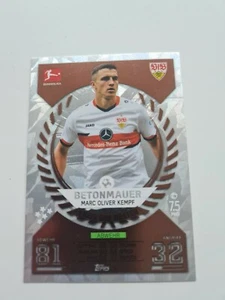 TOPPS MATCH ATTAX BUNDESLIGA 21 / 22 - Kreis der Besten - No. 6 - Marc Kempf - Bild 1 von 1