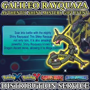 Pokemon Authentic Galileo Shiny Rayquaza Event Distribution Service for XY ORAS - Picture 1 of 19