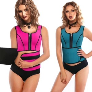 Sport Latex Gummi Taille Trainer Reißverschluss Body Shaper Taillenkorsett schmale Weste NR - Bild 1 von 22