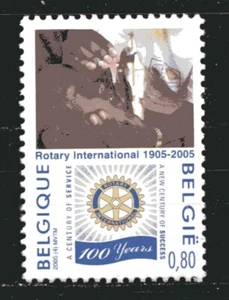 BELGIUM 2005, ROTARY INTERNATIONAL CENTENARY, Scott 2059, MNH - Picture 1 of 1