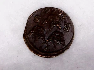 1666 1/6 Ore Swedish Copper (Swedish American Settlements) - Fine - Picture 1 of 2