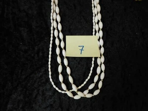 ältere Kette Perlenkette Perlen 42 cm Mehrreihige Halskette Modeschmuck Nr.7 - Bild 1 von 5