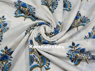 Hand Dyed 100%Cotton Fabric Running Fabric Voile Fabric Dressmaking Craft Fabric - Image 1 of 4