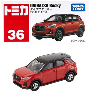 Tomica No.36 Daihatsu Rocky (box) - Picture 1 of 4