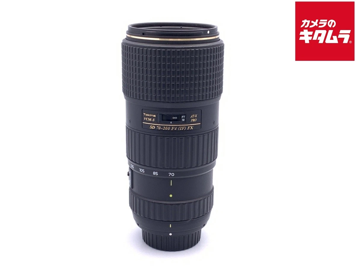 ★超極美品★ AF-S NIKKOR 70-200 F4G ED VR #353 Amazon.com : Nikon 70-200mm f/4G ED VR Nikkor Zoom Lens : Camera
