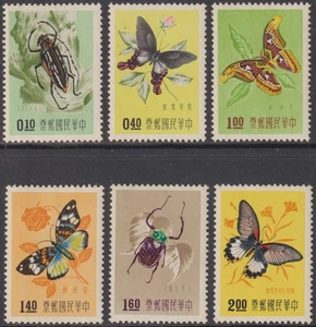 FORMOSE: Nr. 249/254 ** (Note 25€) - Bild 1 von 1