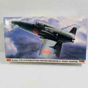 HAS02468 1:72 Hasegawa J7W2 Interceptor Fighter Shindenkai '352nd Flying Group' - Imagen 1 de 13
